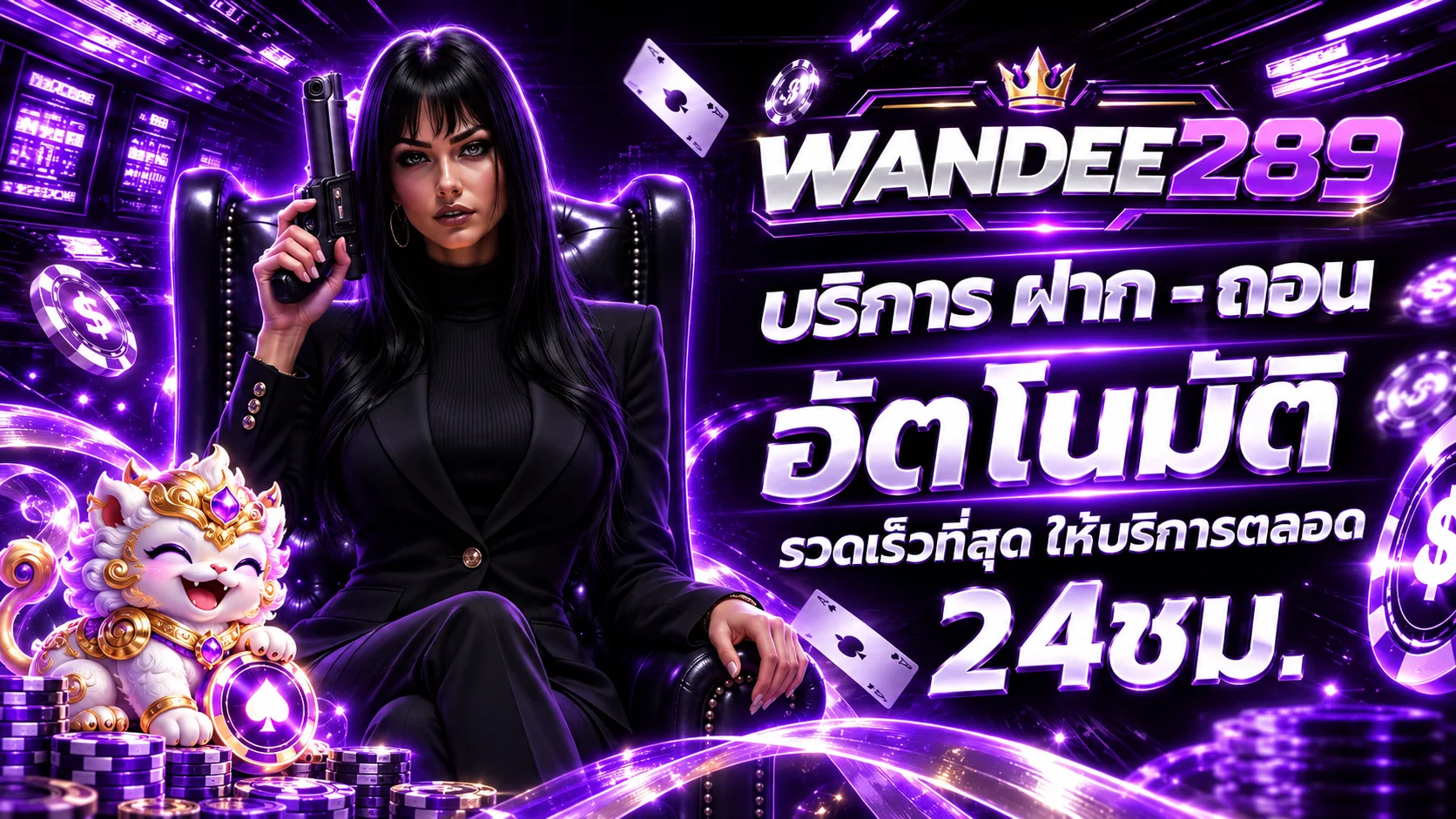 wandee289